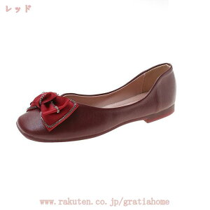 1000~OFFN[| [q[ pvX tbgV[Y y^R fB[X 傫TCY XNGAgD { TCY _炩 RtH[g NbV wlC y ᔽ w