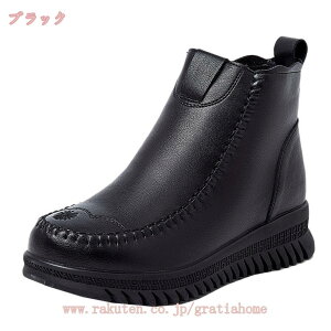 777~OFFN[| u[c V[gu[c fB[X EFbW\[  {Au[c ₷ 傫TCY ANu[c {A Ȃ ؂ y  ۉ [q[ ~  