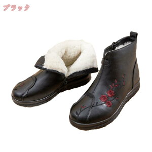 1000~OFFN[| ~ {Au[c fB[X 傫TCY L EB^[u[c N ӂӂ Xm[u[c t[hJ ANu[c y ɂ V[gu[c  R