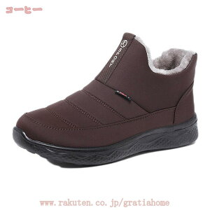 1000~OFFN[|  EB^[u[c Y 傫TCY h ۉ V[gu[c H~ {A y N Xm[u[c  ₷ Xm[V[Y ~ Ή R