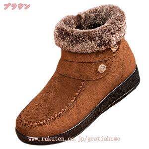 TCht@Xi[ [gu[c XG[h fB[X u[c V[gu[c 2cmq[ EhgD [g EB^[u[c h 傫TCY TCY ɂȂ ₷