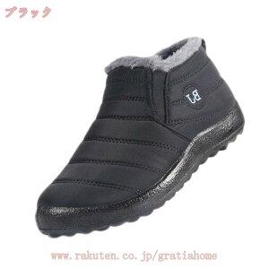 1000~OFFN[| Xm[u[c fB[X   J h V[gu[c jp Xm[ u[c Y EB^[u[c  傫TCY RtH[g t@[ h ͂  