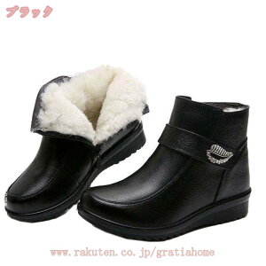 EC^[u[c fB[X {A ₷ Xm[u[c V[gu[c 傫TCY   ubN h h  h  C Ȃ Xm[V[Y {A  W