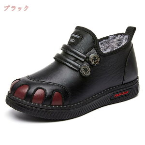 スノーブーツ レディース スノーシューズ 防寒対策 アウトドア ブーツ ショートブーツ ボアブーツ 靴 冬 防水 防寒 保温 あったか 滑り止め 自転車 登山 雪遊び スキー 冬 雪用ブーツ ウイン