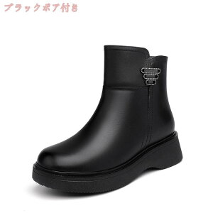 2000~OFFN[| Xm[V[Y fB[X {v  V[gu[c C N ₷ Xm[u[c EB^[V[Y {Au[c nCJbg 傫TCY g h ~