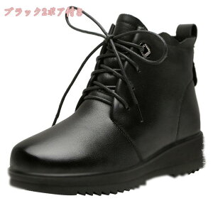 �u�[�c ���f�B�[�X �X�m�[�u�[�c �{�v �h���u�[�c �h�� �傫���T�C�Y ��N�� ��C �h���h�� �������H ���C �~�C �X�L�[ �u�[�c �X�m�[�V���[�Y �V���[�g�u�[�c �{�A�u�[�c �҂ݏグ�u�[�c ��