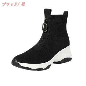 1000~OFFN[| \bNX Xj[J[ Y Xgb` \bNXu[c  jbg V[gu[c EI[LO r ₷  nCJbg Xj[J[V[Y  jbgV