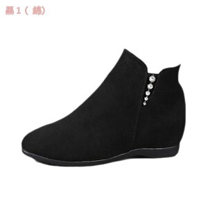 厚底 ショートブーツ 厚底 ブーツ 厚底靴 厚底ブーツ レディース ウェッジソール ブーツ ブーティー 厚底 ヒール ブーツ 黒 ウェッジソール コスプレ サイドゴア ポインテッドトゥ アンクル