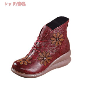 u[c fB[X |CebhgD EFbW\[ [ u[eB V[gu[c 傫TCY nCq[ r ANu[c ₷ Ȃ TChSA obNt@Xi[ u