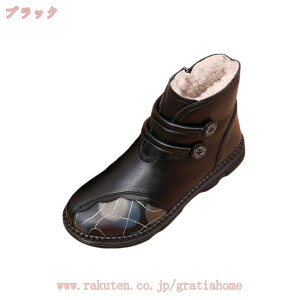 2000�~OFF�N�[�|�� �u�[�e�B ���f�B�[�X �V���[�g�u�[�c ���[�q�[�� �t���b�g �y���� �؂��� �w�l�C �n�C�J�b�g �u�[�c �傫���T�C�Y �� �h�� �_�炩�� �ɂ��Ȃ� ����� �����₷�� �V���v��