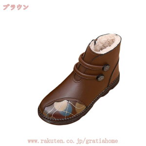 u[eB fB[X V[gu[c [q[ tbg y ؂ wlC nCJbg u[c 傫TCY  h _炩 ɂȂ  ₷ Vv  rWl