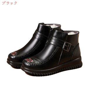 スノーブーツ ショートブーツ 冬ブーツ 滑らない ウインターブーツ 防寒靴 スノーシューズ 滑らない 保温 暖かい アウトドアシューズ 冬靴 裏起毛 あったか 婦人靴 ボア付き 女性用 綿靴 歩