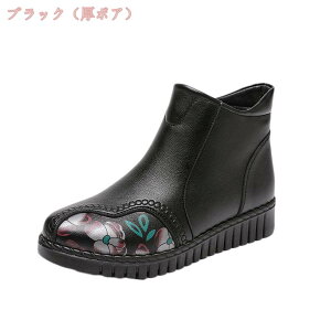 傫TCY H~ g Xm[u[c fB[X h C [gu[c ȌC AEghA JWA ZC u[eB[u[c  V[gu[c p X|[c g ꂢ n