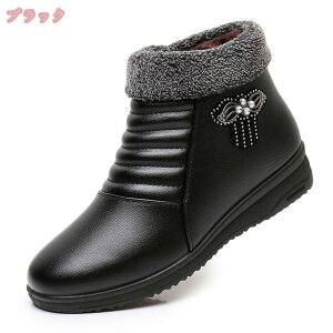 777~OFFN[| Xm[u[c Xm[V[Y fB[X g h N ~ h u[c C g y ʊw ʋΗp ~pu[c y hu[c h V[gu[c JWA 