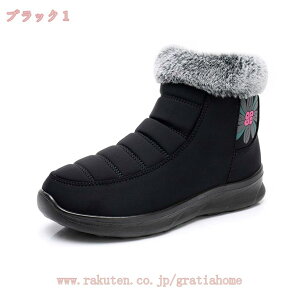 1670~OFFN[| Xm[u[c fB[X y N hC h h RtH[gV[Y  p V[g u[c ~p ʊw ʋ   킢 ₷ ₷