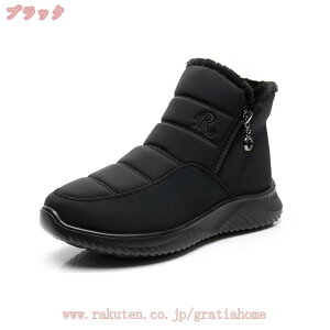 1000~OFFN[| [gu[c fB[X N u[c {A V[gu[c V[Y {Au[c tbg 傫TCY [q[ g h ~ 30 40 50 60 y 