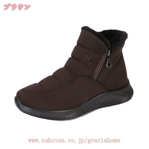 1000~OFFN[| [gu[c fB[X N u[c {A V[gu[c V[Y {Au[c tbg 傫TCY [q[ g h ~ 30 40 50 60 y 