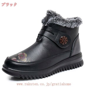 1000~OFFN[| Xm[u[c pu[c ӂӂ fB[Y N h ۉ nCJbgu[c JWAu[c V[gu[c u[c AEghA V EB^[u[c 