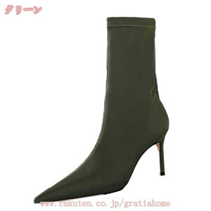 fB[X V[gu[eB[ tH~ sq[ 7.5cm nCq[ Vv \bNXu[c r q[ |CebhgD V[gu[c ANu[c nCq[u[c u[eB  