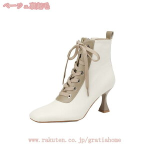 �҂ݏグ�u�[�c ���r �u�[�e�B ���f�B�[�X �{�v 6.5cm�q�[�� ���[�X�A�b�v �u�[�c ���U�[ �V���[�g�u�[�c ���� �A���N���u�[�c �n�C�q�[�� �s���q�[�� �T�C�h�W�b�v �X�N�G�A�g�D �ɂ��Ȃ� 