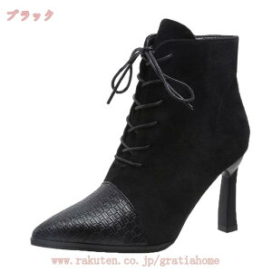 1000~OFFN[| u[c V[gu[c sq[ ҂ݏグ [XAbv fB[X r AN u[c 10cmq[ XG[h 傫TCY |CebhgD V[Y nCq[ V