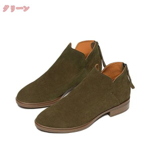 u[eB TChSA u[c V[gu[c fB[X {v XG[h 傫TCY TCY [q[ q[ ANu[c `L[q[ ₷ ɂȂ ʋ  