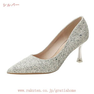 1000~OFFN[| EFfBOV[Y nCq[ q[7CM pvX uC_V[Y fB[X LL LoN hX  񎟉 p[eB[ Lo Ă΂ ɂȂ |