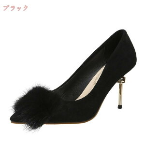 ||t@[ fB[X pvX 킢 Y b XG[h   rpvX p[eB[ ₷ i ƎQ 8.5cmq[ tďH~ N[g rWlXV[Y ᔽ \