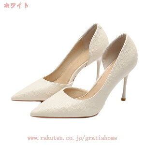 1000�~OFF�N�[�|�� �p���v�X �n�C�q�[�� 9cm �T�C�h�I�[�v�� ������ ���r�p���v�X �ɂ��Ȃ� �����₷�� �s���q�[�� �|�C���e�b�h�g�D �؂₩ �t�H�[�}�� �p�[�e�B�[ ��I�� �Ӊ��� ���Ă΂� ��