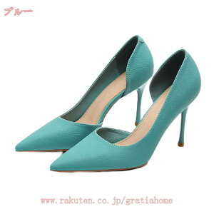 1000�~OFF�N�[�|�� �p���v�X �n�C�q�[�� 9cm �T�C�h�I�[�v�� ������ ���r�p���v�X �ɂ��Ȃ� �����₷�� �s���q�[�� �|�C���e�b�h�g�D �؂₩ �t�H�[�}�� �p�[�e�B�[ ��I�� �Ӊ��� ���Ă΂� ��