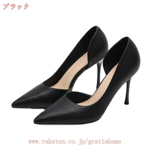 777~OFFN[| pvX nCq[ 9cm TChI[v  rpvX ɂȂ ₷ sq[ |CebhgD ؂₩ tH[} p[eB[ I Ӊ Ă΂ 