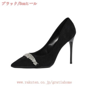 500~OFFN[| pvX ɂȂ nCq[ sq[ RXv Lo XG[hpvX p[ |CebhgD q[6/8cm r  ItBX TCY Vv d Cx