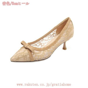 777~OFFN[| pvX  nCq[ Ƃ񂪂gD 傫TCY ₷  [X hXV[Y XG[h sq[ EFfBO r 5/7Z`q[ NbV p[