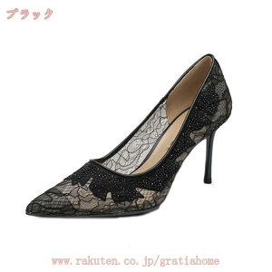 1000�~OFF�N�[�|�� �p���v�X �`���[�� ���[�X ���f�B�[�X 8cm�q�[�� �ɂ��Ȃ� �ᔽ�� �n�C�q�[�� �s���q�[�� �X�G�[�h �������p���v�X �p�[�e�B�[ ���r �L���L�� �r�W���[ �����₷�� �I�V���� 