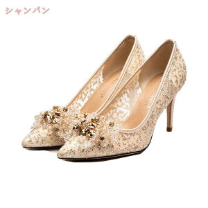 2000~OFFN[| pvX    [X `[ ԉ EFfBOV[Y fB[X 8Z` sq[nCq[ ₷ ɂȂ uC_pvX p[eB[ t