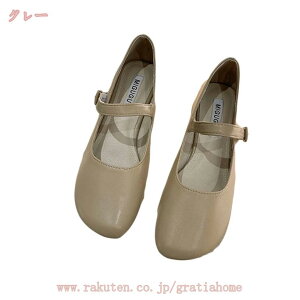 pvX ɂȂ ₷  y |CebhgD ؂ [q[ 傫TCY EȂ tbg C TCY  ubN x[W   w Ǝ It