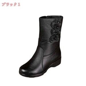 2000~OFFN[| fB[X ~hu[c [gu[c Ȃ u[c _炩 hC tbg ؂   r ɂȂ ₷ fB[Xu[c  ȌC hC 