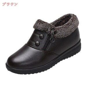 Xm[u[c fB[X Ȃ  l N V[g {A h h [gu[c s Xm[V[Y ~ ޏ t@[t  ɂȂ V[Y u[c 