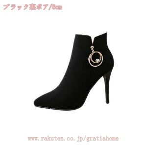 777~OFFN[| u[eB ANu[c fB[X nCq[ u[c sq[ V[gu[c Ȃ ₷ u[eB[  傫TCY XG[h r ɂȂȂ 