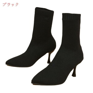 1000~OFFN[| V[gu[c \bNXu[c fB[X 傫TCY sq[ n Xgb` u[c u[eB C |CebhgD V[g r u[c ₷ ɂ