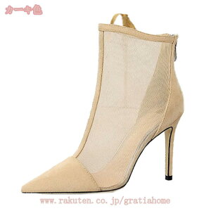 777~OFFN[| ҂ݏグu[c u[eB sq[ V[gu[c r |CebhgD u[c u[eB  nCq[ u[eB[ ₷ ɂȂ fB[XC sq[ уu