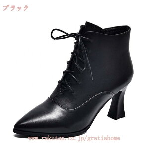 1000~OFFN[| u[c V[gu[c fB[X ҂ݏグu[c уu[c r u[c U[ nCq[ q[ 5cm Wbp[ fB[X H V[g q[ [XAbvu[c ׌