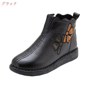 1000~OFFN[|  [gu[c fB[X V[g ؂ N h [g V[gu[c {Au[c  TCY V[Y h ₷ Ȃ 傫