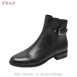 2000~OFFN[| V[gu[c u[c ₷ fB[X xgt {v [q[ q[ |CebhgD ɂȂ Ȃ U[ ubN  傫TCY TCY 