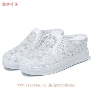 ~[ Xj[J[ ƂȂ fB[X _炩 Xb| Xj[J[ T{T_   ԕ bV 傫TCY Xb| y Xbp LC U A