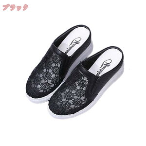 777~OFFN[|  Xb| ƂȂ fB[X wlC T{ T_ EhgD ~[ Xj[J[ Xb| AEghA t   _炩 ̓ v[g JW