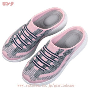 1000~OFFN[| ~[ Xj[J[ ƂȂ 傫TCY _炩 Xb| Xj[J[ T{T_   L Xb| y Xbp LC U AEghA 