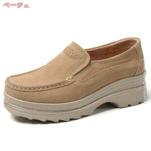 300~OFFN[| V[Y C fB[X Xb| H t  ؂ tbgV[Y RtH[g s ₷ Ȃ ɂȂ y Xj[J[ Xb|  l