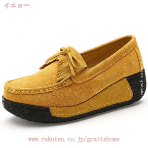 レディース モカシンシューズ スエード ローファー ナースシューズ 歩きやすい ウェッジソール 看護師 介護靴 フラットシューズ コンフォート デッキシューズ 長時間仕事 通勤 通学 軽量 通