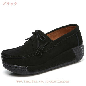 500~OFFN[| fB[X JVV[Y XG[h [t@[ i[XV[Y ₷ EFbW\[ Ōt C tbgV[Y RtH[g fbLV[Y Ԏd 